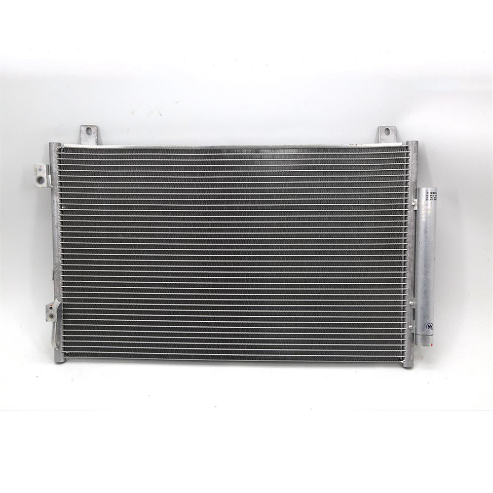 1067004321 GEELY EMGRAND 1.3T oiriúntóir Comhdhlúthadán radaitheora